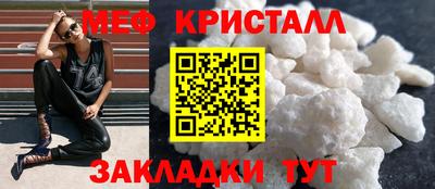 кокс Волжский