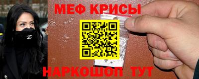 кокс Волжский