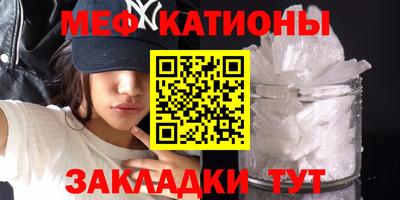 наркотики Волжск