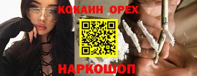 кокс Волжский