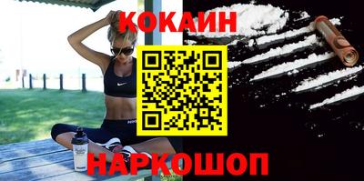 сатива Иваново
