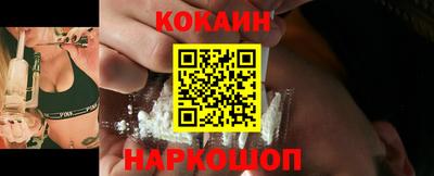 кокс Волжский