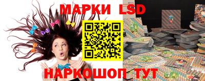 кокс Волжский