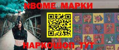 кокаин VHQ Бузулук