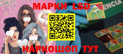кокс Волжский