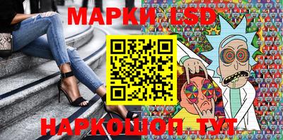 кокс Волжский