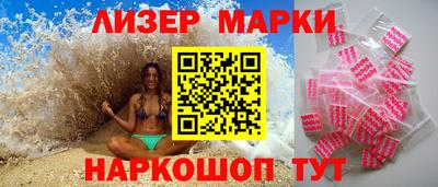 наркотики Волжск