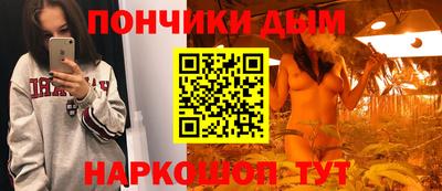 кокаин VHQ Волгодонск
