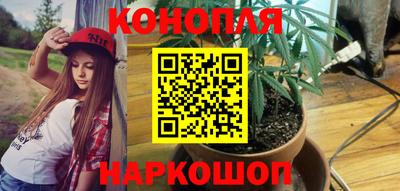 кокаин VHQ Волгодонск