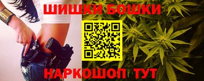 кокаин VHQ Волгодонск