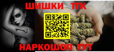 кокс Волжский