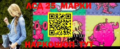дмт Бугуруслан