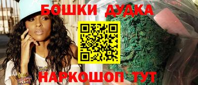 кокс Волжский