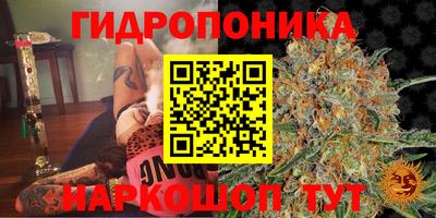экстази Ивантеевка