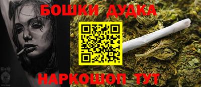 наркотики Волжск