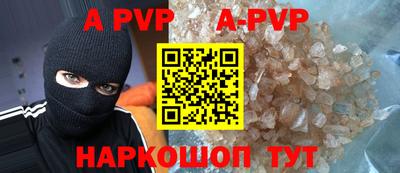 наркотики Волжск