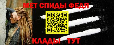 кокс Волжский