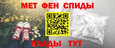 кокс Волжский