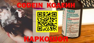 кокс Волжский
