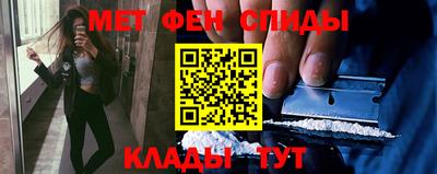 кокаин VHQ Волгодонск