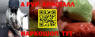 наркотики Волжск