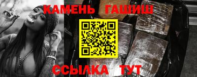 кокс Волжский