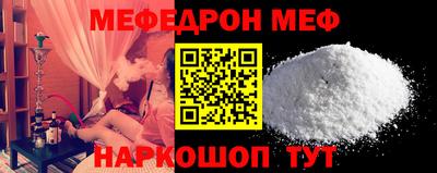 кокс Волжский