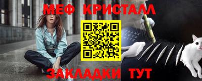 кокс Волжский