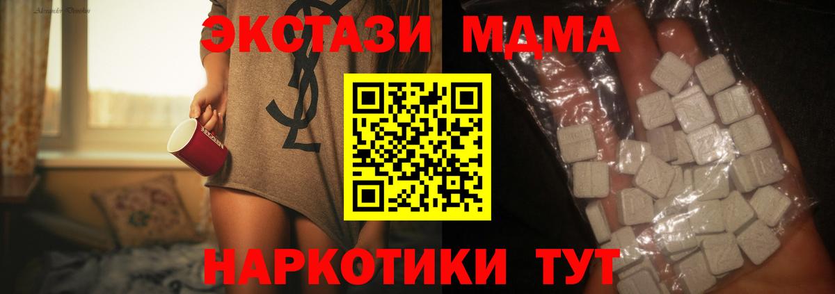 APVP Калач-на-Дону